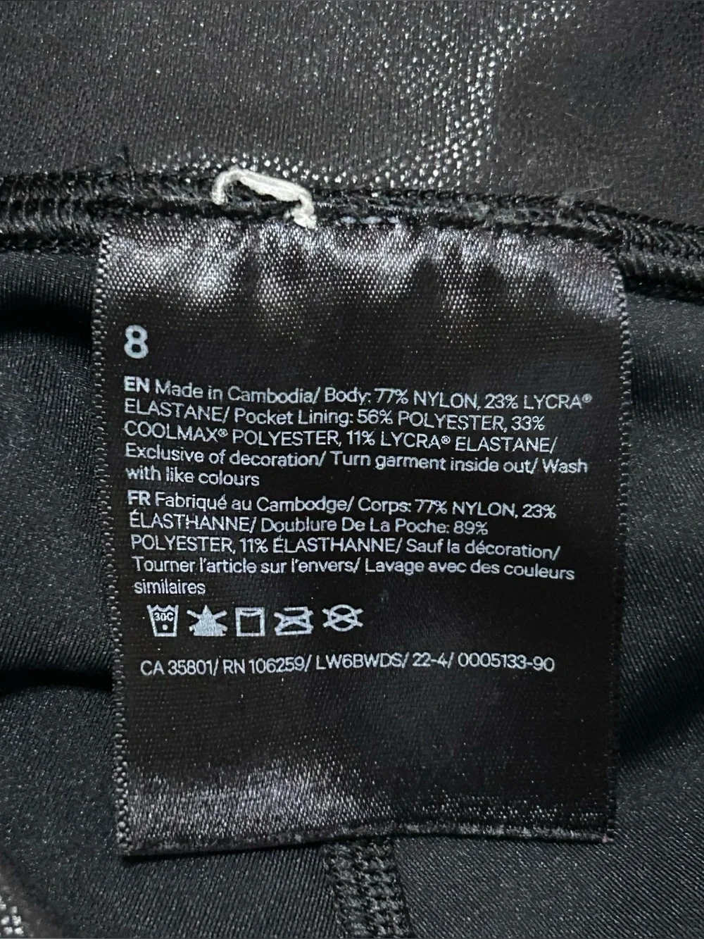 Lululemon Wunder Train High Rise Crop 23” Foil Size 8 Athleisure Athletic Gym
